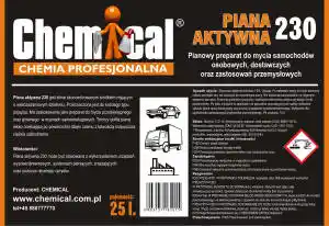 Активная пена 230