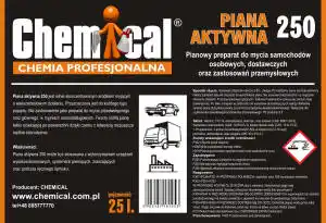 Активная пена 250