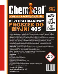 Порошок для автомойки 405