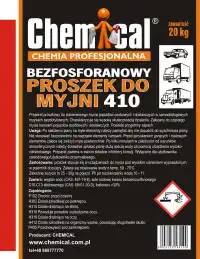 Порошок для автомойки 410